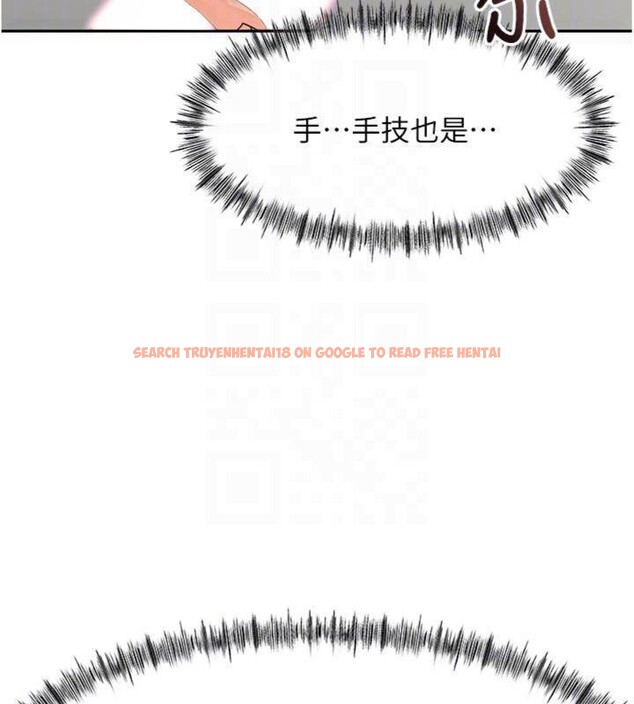 查看漫画頂加套房的春天 - 第34話-提高自尊心的手淫 - sayhentaiz.net中的3747846图片 查看漫画頂加套房的春天 - 第34話-提高自尊心的手淫 - sayhentaiz.net中的3747846图片