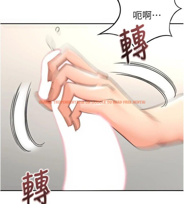 查看漫画頂加套房的春天 - 第34話-提高自尊心的手淫 - sayhentaiz.net中的3747850图片 查看漫画頂加套房的春天 - 第34話-提高自尊心的手淫 - sayhentaiz.net中的3747850图片