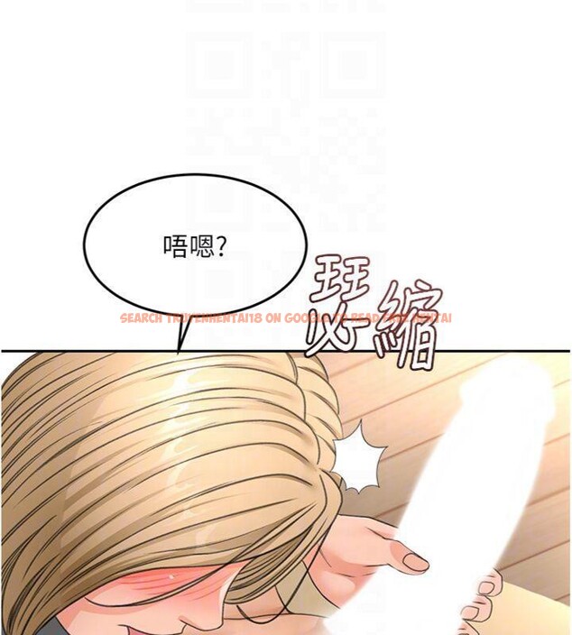 查看漫画頂加套房的春天 - 第34話-提高自尊心的手淫 - sayhentaiz.net中的3747853图片 查看漫画頂加套房的春天 - 第34話-提高自尊心的手淫 - sayhentaiz.net中的3747853图片