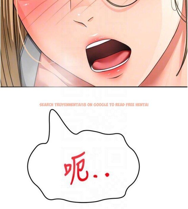 查看漫画頂加套房的春天 - 第34話-提高自尊心的手淫 - sayhentaiz.net中的3747860图片 查看漫画頂加套房的春天 - 第34話-提高自尊心的手淫 - sayhentaiz.net中的3747860图片