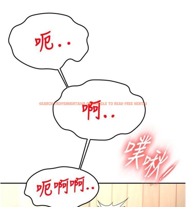 查看漫画頂加套房的春天 - 第34話-提高自尊心的手淫 - sayhentaiz.net中的3747862图片 查看漫画頂加套房的春天 - 第34話-提高自尊心的手淫 - sayhentaiz.net中的3747862图片