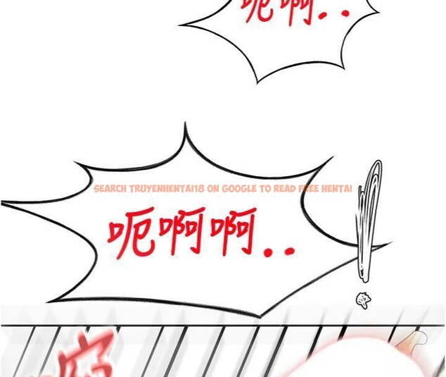 查看漫画頂加套房的春天 - 第34話-提高自尊心的手淫 - sayhentaiz.net中的3747865图片 查看漫画頂加套房的春天 - 第34話-提高自尊心的手淫 - sayhentaiz.net中的3747865图片