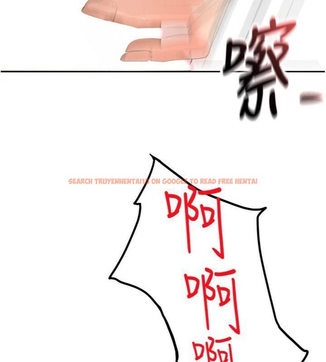 查看漫画頂加套房的春天 - 第34話-提高自尊心的手淫 - sayhentaiz.net中的3747867图片 查看漫画頂加套房的春天 - 第34話-提高自尊心的手淫 - sayhentaiz.net中的3747867图片