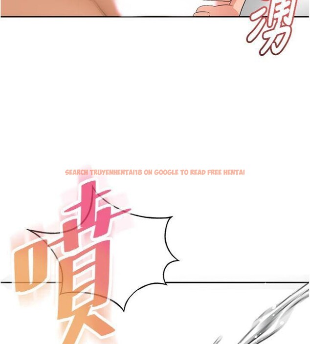 查看漫画頂加套房的春天 - 第34話-提高自尊心的手淫 - sayhentaiz.net中的3747870图片 查看漫画頂加套房的春天 - 第34話-提高自尊心的手淫 - sayhentaiz.net中的3747870图片