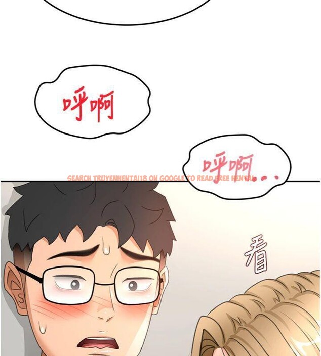 查看漫画頂加套房的春天 - 第34話-提高自尊心的手淫 - sayhentaiz.net中的3747878图片 查看漫画頂加套房的春天 - 第34話-提高自尊心的手淫 - sayhentaiz.net中的3747878图片