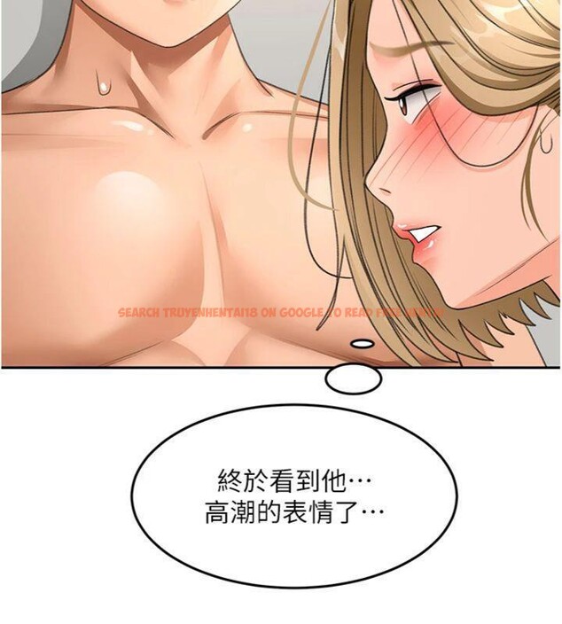 查看漫画頂加套房的春天 - 第34話-提高自尊心的手淫 - sayhentaiz.net中的3747879图片 查看漫画頂加套房的春天 - 第34話-提高自尊心的手淫 - sayhentaiz.net中的3747879图片