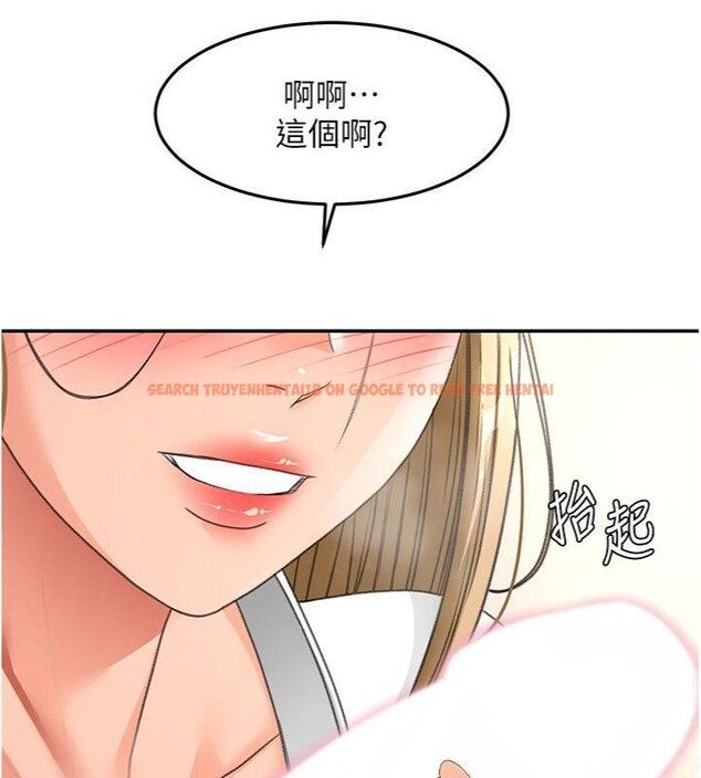 查看漫画頂加套房的春天 - 第34話-提高自尊心的手淫 - sayhentaiz.net中的3747883图片 查看漫画頂加套房的春天 - 第34話-提高自尊心的手淫 - sayhentaiz.net中的3747883图片