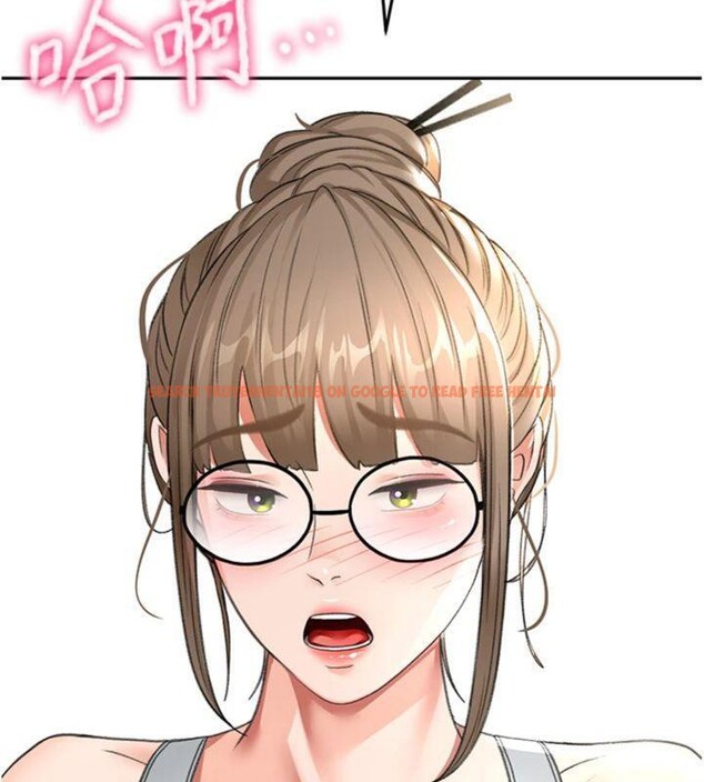 查看漫画頂加套房的春天 - 第34話-提高自尊心的手淫 - sayhentaiz.net中的3747892图片 查看漫画頂加套房的春天 - 第34話-提高自尊心的手淫 - sayhentaiz.net中的3747892图片