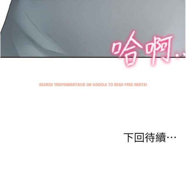 查看漫画頂加套房的春天 - 第34話-提高自尊心的手淫 - sayhentaiz.net中的3747894图片 查看漫画頂加套房的春天 - 第34話-提高自尊心的手淫 - sayhentaiz.net中的3747894图片