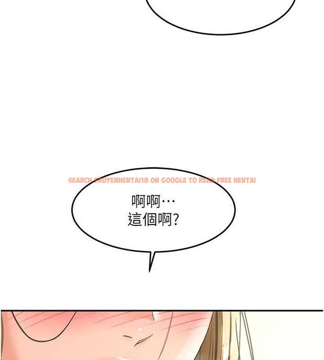 查看漫画頂加套房的春天 - 第35話-醋意大發的母女倆 - sayhentaiz.net中的3771789图片