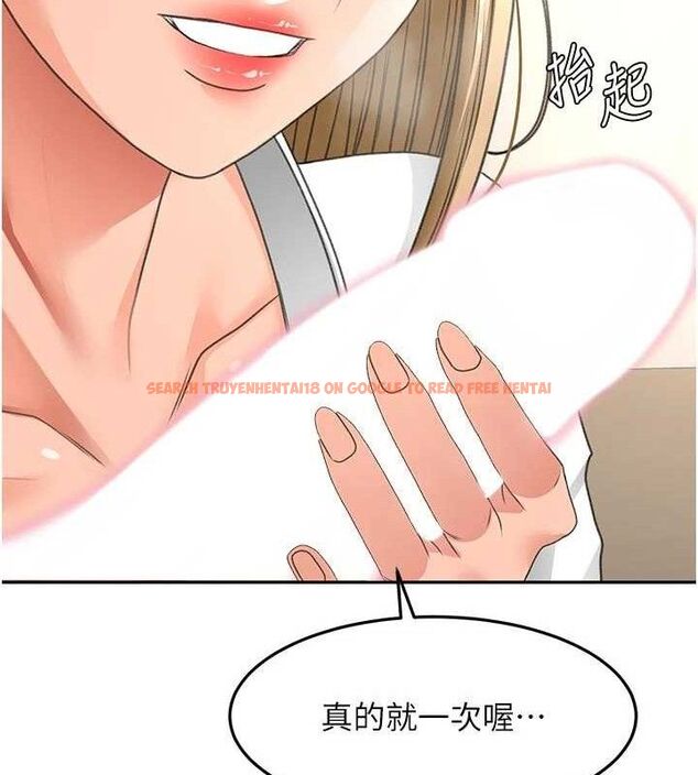 查看漫画頂加套房的春天 - 第35話-醋意大發的母女倆 - sayhentaiz.net中的3771790图片