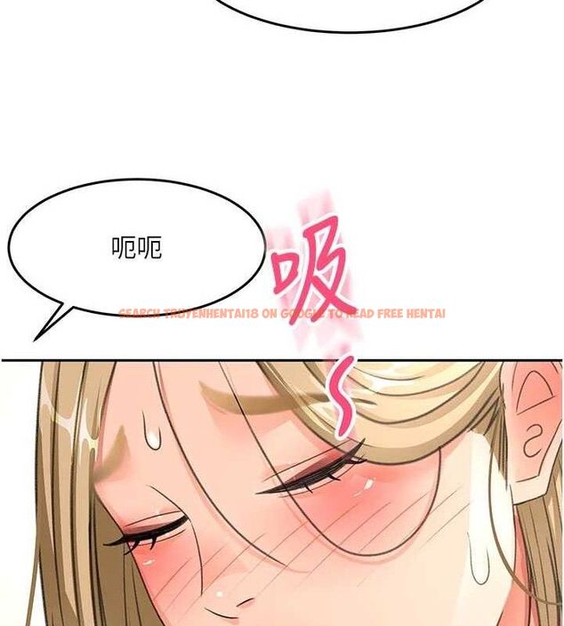 查看漫画頂加套房的春天 - 第35話-醋意大發的母女倆 - sayhentaiz.net中的3771791图片