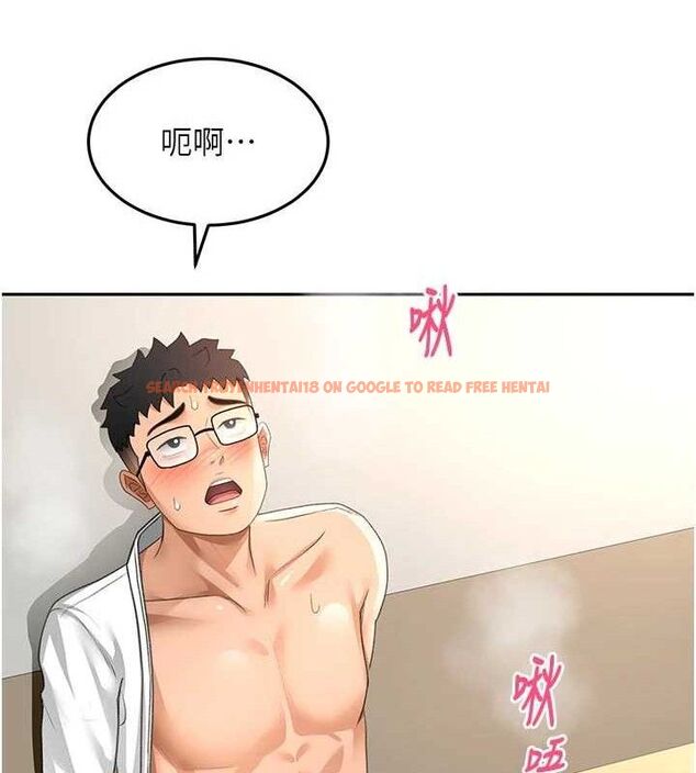 查看漫画頂加套房的春天 - 第35話-醋意大發的母女倆 - sayhentaiz.net中的3771793图片