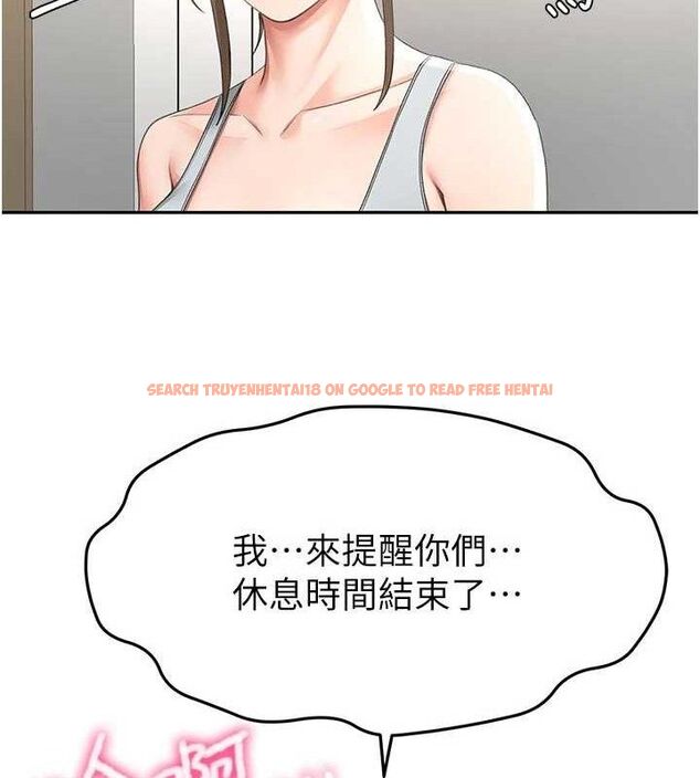 查看漫画頂加套房的春天 - 第35話-醋意大發的母女倆 - sayhentaiz.net中的3771797图片