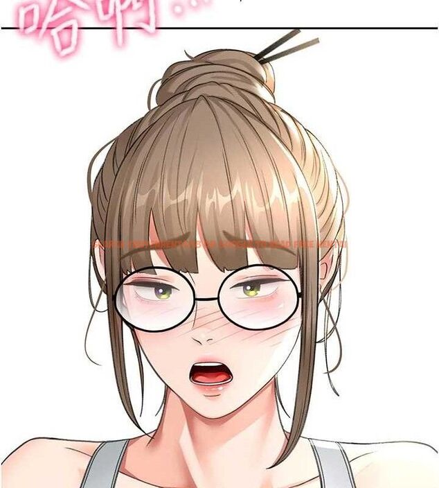 查看漫画頂加套房的春天 - 第35話-醋意大發的母女倆 - sayhentaiz.net中的3771798图片