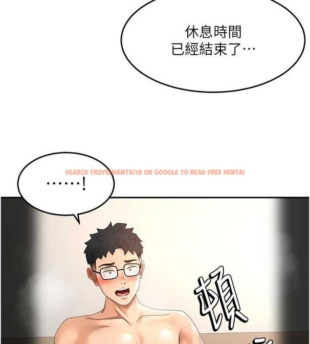 查看漫画頂加套房的春天 - 第35話-醋意大發的母女倆 - sayhentaiz.net中的3771804图片