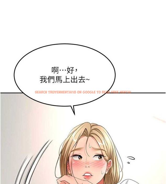 查看漫画頂加套房的春天 - 第35話-醋意大發的母女倆 - sayhentaiz.net中的3771806图片