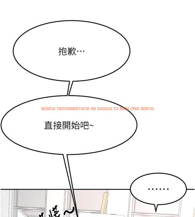 查看漫画頂加套房的春天 - 第35話-醋意大發的母女倆 - sayhentaiz.net中的3771808图片