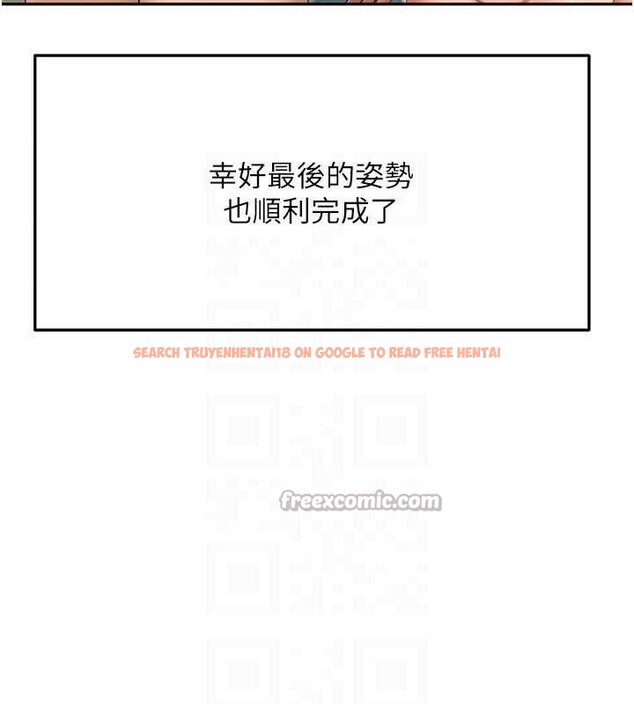 查看漫画頂加套房的春天 - 第35話-醋意大發的母女倆 - sayhentaiz.net中的3771814图片