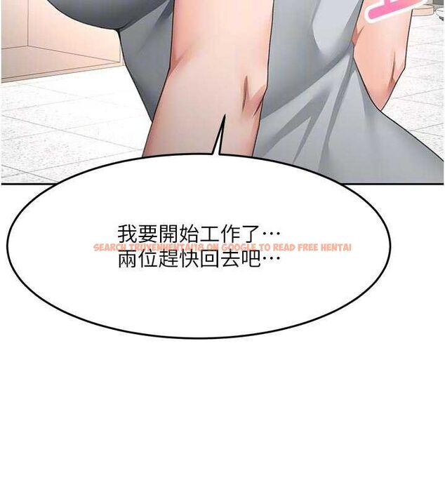 查看漫画頂加套房的春天 - 第35話-醋意大發的母女倆 - sayhentaiz.net中的3771817图片