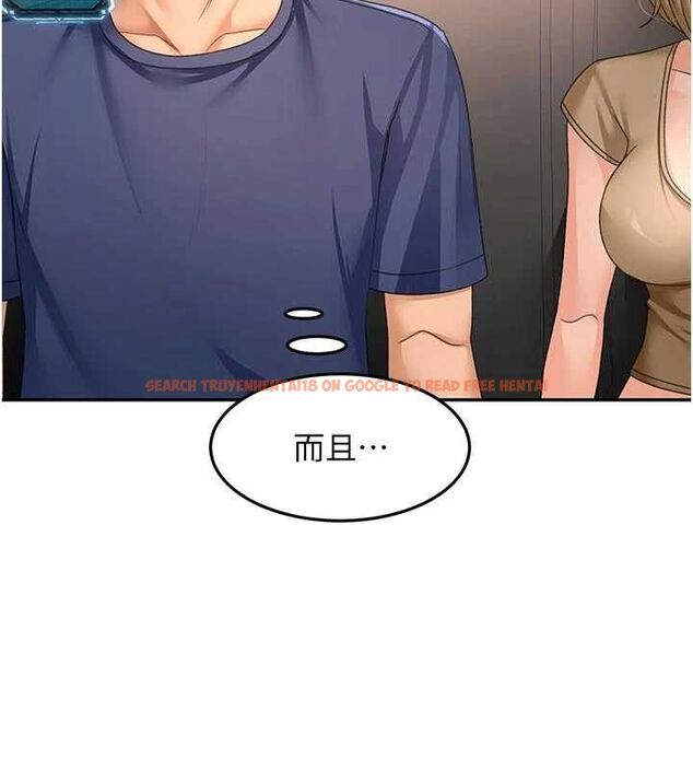 查看漫画頂加套房的春天 - 第35話-醋意大發的母女倆 - sayhentaiz.net中的3771822图片