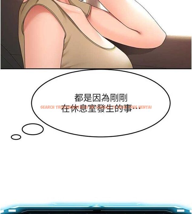 查看漫画頂加套房的春天 - 第35話-醋意大發的母女倆 - sayhentaiz.net中的3771825图片