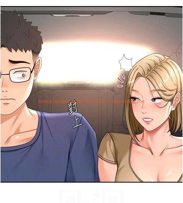 查看漫画頂加套房的春天 - 第35話-醋意大發的母女倆 - sayhentaiz.net中的3771827图片