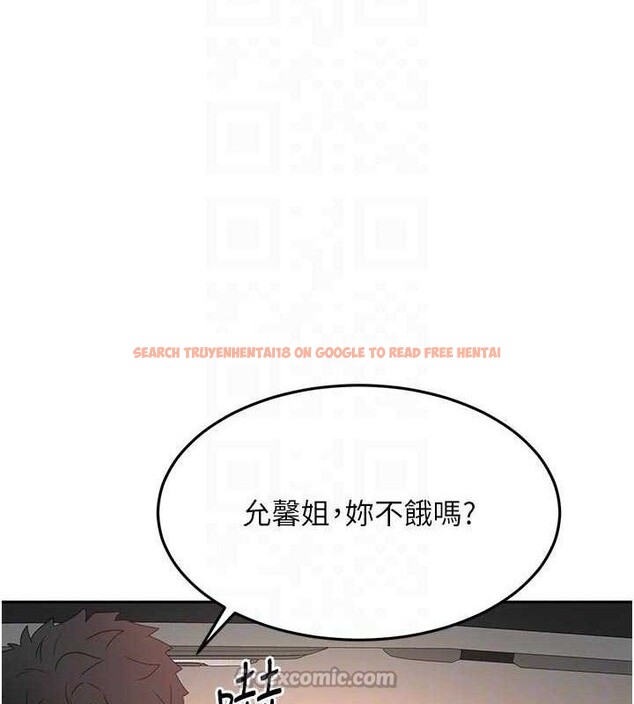 查看漫画頂加套房的春天 - 第35話-醋意大發的母女倆 - sayhentaiz.net中的3771828图片