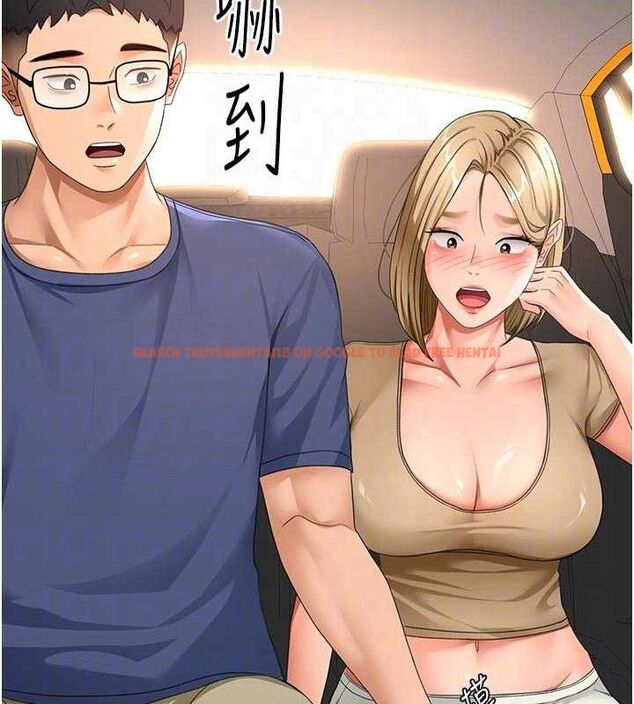 查看漫画頂加套房的春天 - 第35話-醋意大發的母女倆 - sayhentaiz.net中的3771829图片