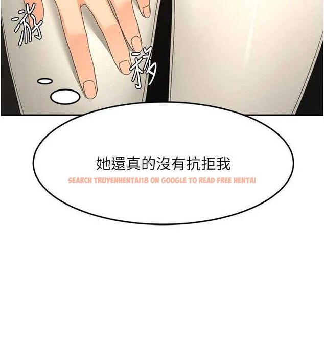 查看漫画頂加套房的春天 - 第35話-醋意大發的母女倆 - sayhentaiz.net中的3771832图片