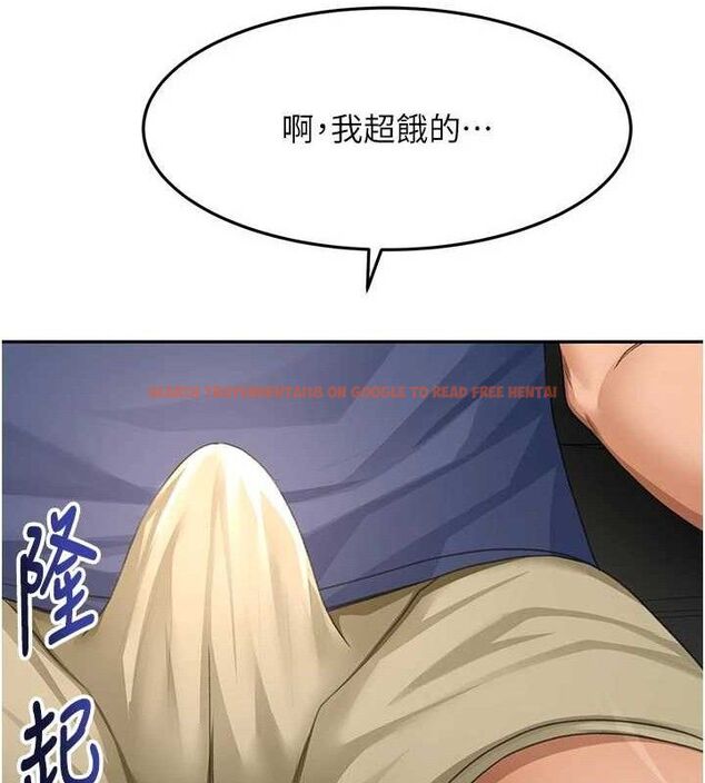 查看漫画頂加套房的春天 - 第35話-醋意大發的母女倆 - sayhentaiz.net中的3771833图片