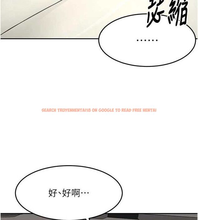 查看漫画頂加套房的春天 - 第35話-醋意大發的母女倆 - sayhentaiz.net中的3771838图片