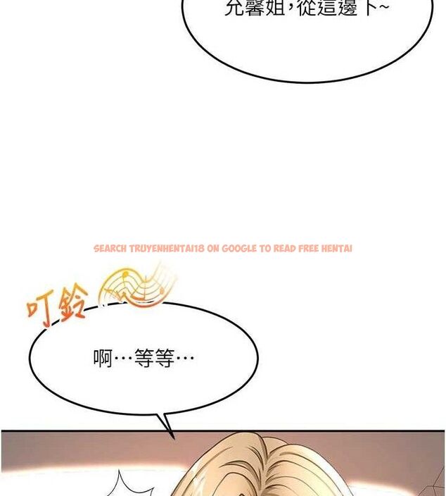 查看漫画頂加套房的春天 - 第35話-醋意大發的母女倆 - sayhentaiz.net中的3771847图片