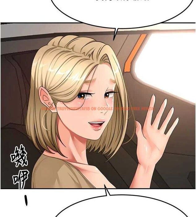 查看漫画頂加套房的春天 - 第35話-醋意大發的母女倆 - sayhentaiz.net中的3771852图片