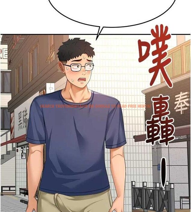 查看漫画頂加套房的春天 - 第35話-醋意大發的母女倆 - sayhentaiz.net中的3771854图片
