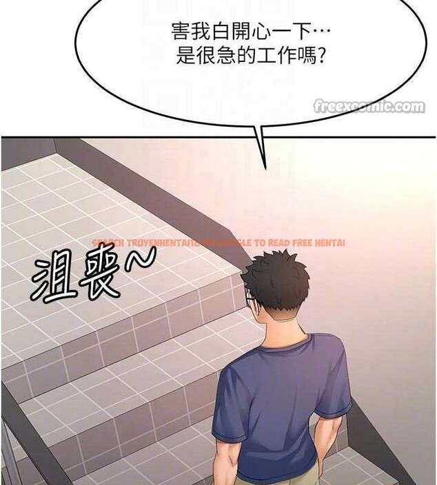 查看漫画頂加套房的春天 - 第35話-醋意大發的母女倆 - sayhentaiz.net中的3771856图片