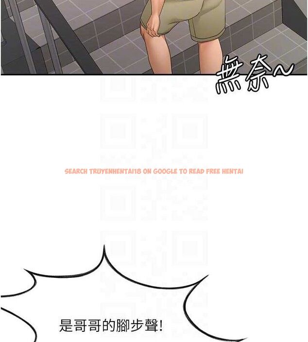 查看漫画頂加套房的春天 - 第35話-醋意大發的母女倆 - sayhentaiz.net中的3771857图片