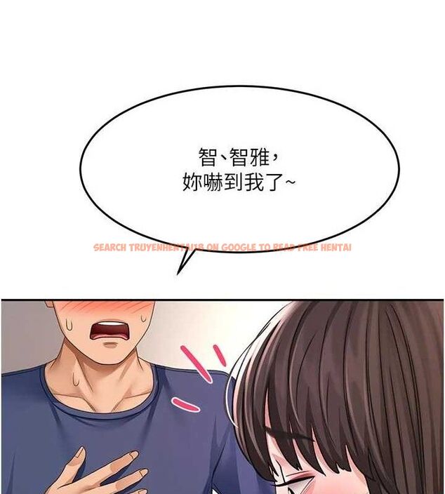 查看漫画頂加套房的春天 - 第35話-醋意大發的母女倆 - sayhentaiz.net中的3771860图片