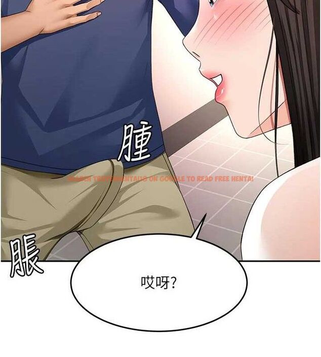 查看漫画頂加套房的春天 - 第35話-醋意大發的母女倆 - sayhentaiz.net中的3771861图片