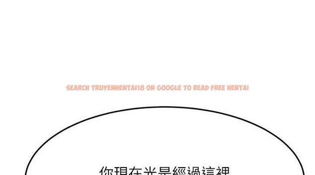 查看漫画頂加套房的春天 - 第35話-醋意大發的母女倆 - sayhentaiz.net中的3771862图片