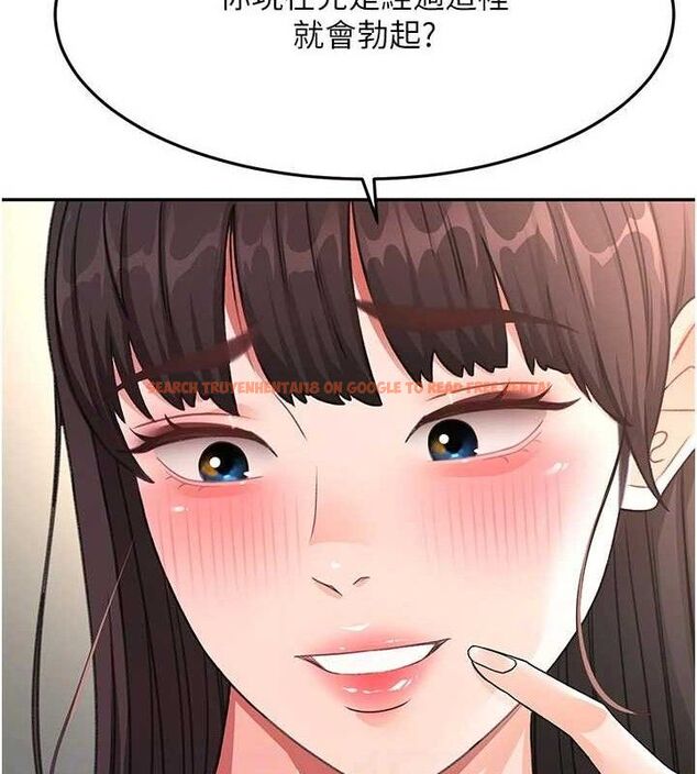 查看漫画頂加套房的春天 - 第35話-醋意大發的母女倆 - sayhentaiz.net中的3771863图片