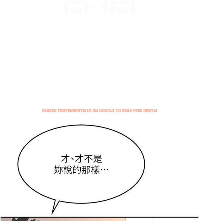 查看漫画頂加套房的春天 - 第35話-醋意大發的母女倆 - sayhentaiz.net中的3771865图片