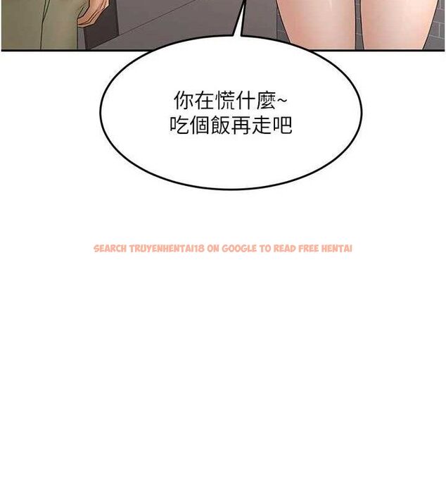 查看漫画頂加套房的春天 - 第35話-醋意大發的母女倆 - sayhentaiz.net中的3771867图片