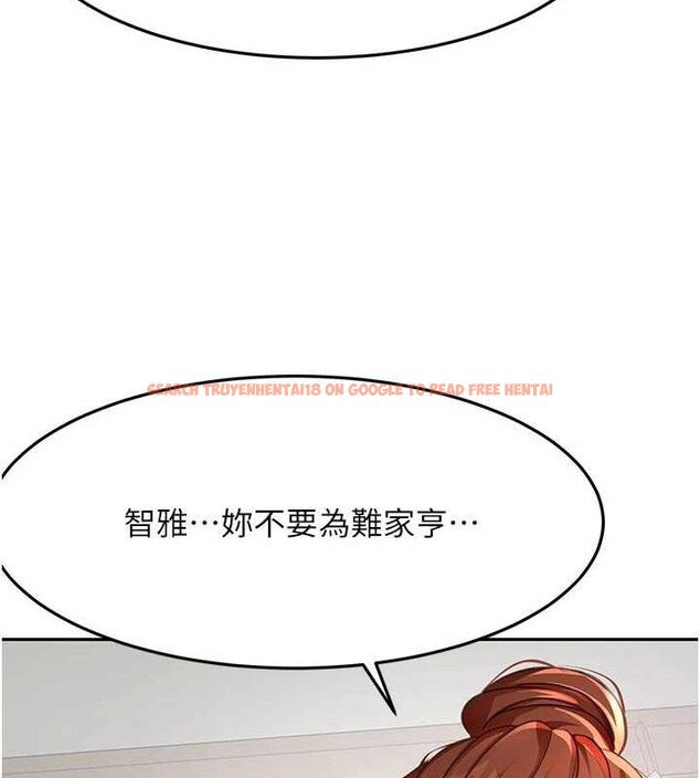 查看漫画頂加套房的春天 - 第35話-醋意大發的母女倆 - sayhentaiz.net中的3771873图片