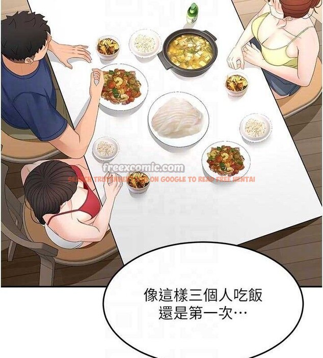 查看漫画頂加套房的春天 - 第35話-醋意大發的母女倆 - sayhentaiz.net中的3771884图片