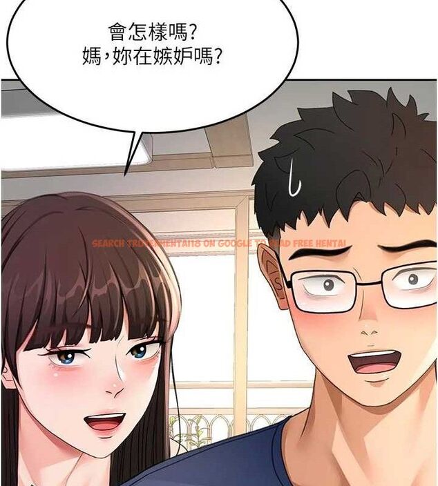 查看漫画頂加套房的春天 - 第35話-醋意大發的母女倆 - sayhentaiz.net中的3771888图片