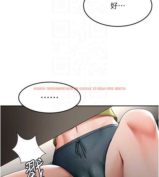 查看漫画頂加套房的春天 - 第35話-醋意大發的母女倆 - sayhentaiz.net中的3771899图片