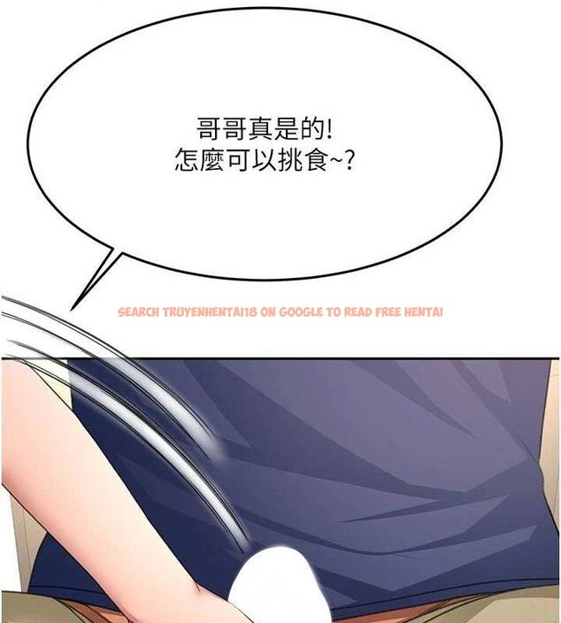 查看漫画頂加套房的春天 - 第35話-醋意大發的母女倆 - sayhentaiz.net中的3771903图片