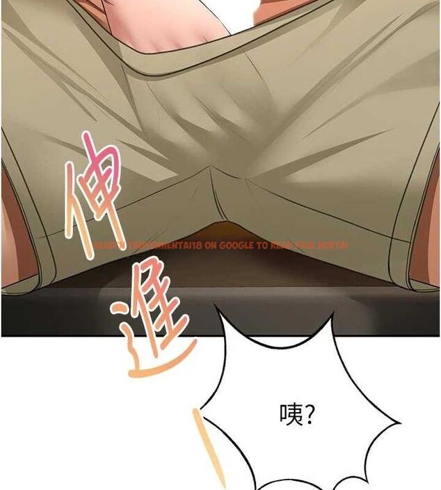 查看漫画頂加套房的春天 - 第35話-醋意大發的母女倆 - sayhentaiz.net中的3771904图片