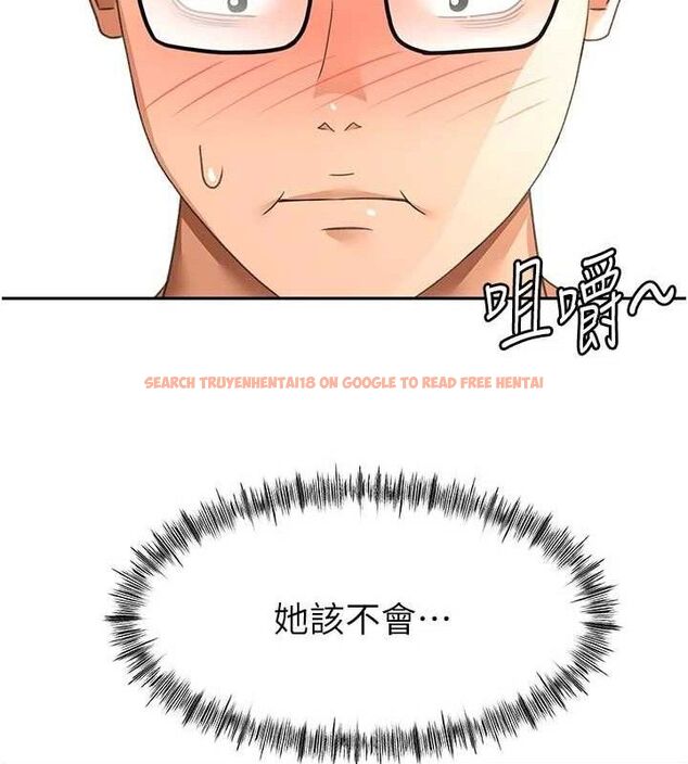 查看漫画頂加套房的春天 - 第35話-醋意大發的母女倆 - sayhentaiz.net中的3771914图片